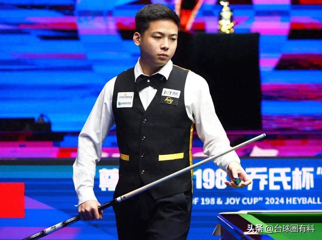 战术分析 战术分析