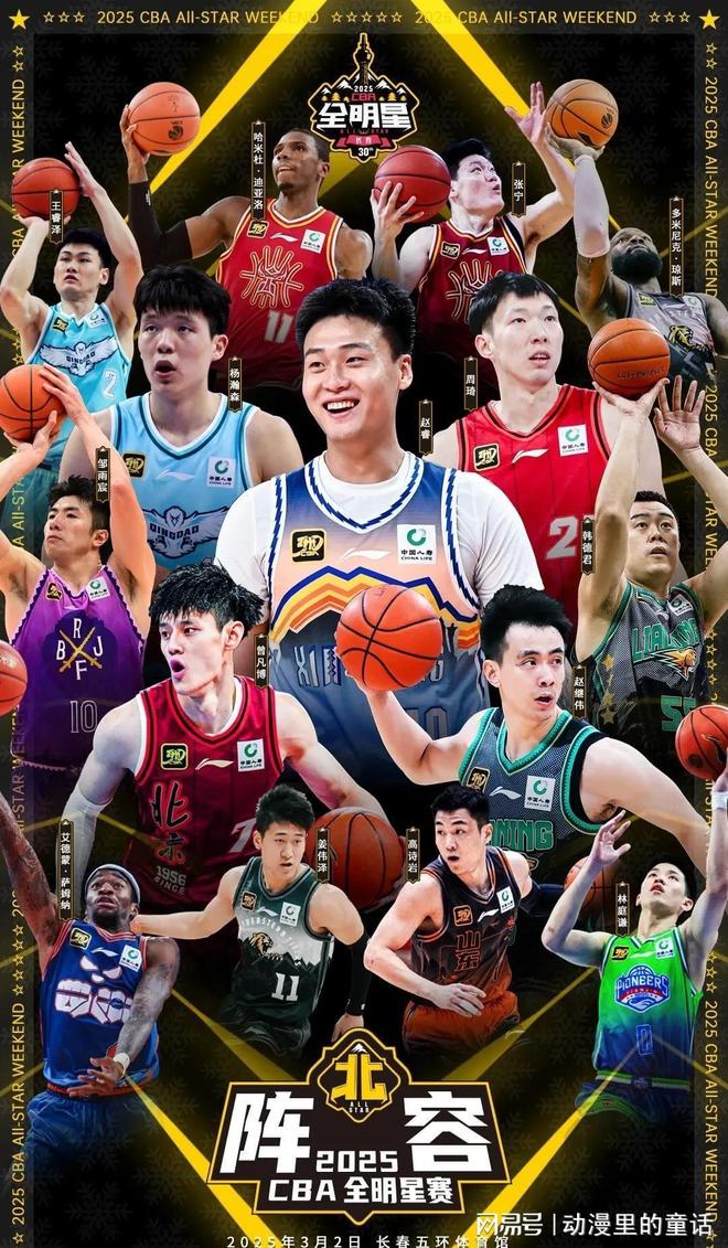 更多的是 更多的是