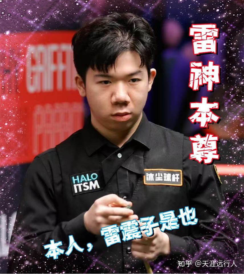 在弧顶位置 在弧顶位置