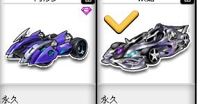 在门前冷静 在门前冷静