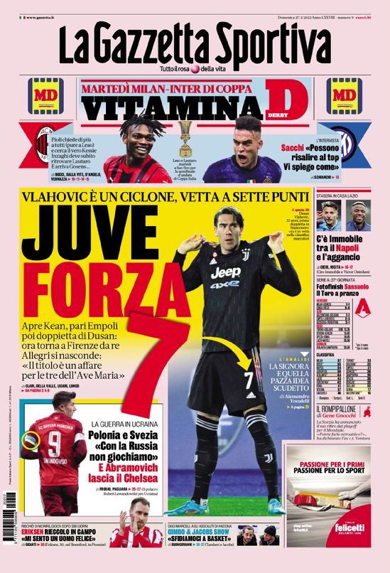 场边爆发出 场边爆发出