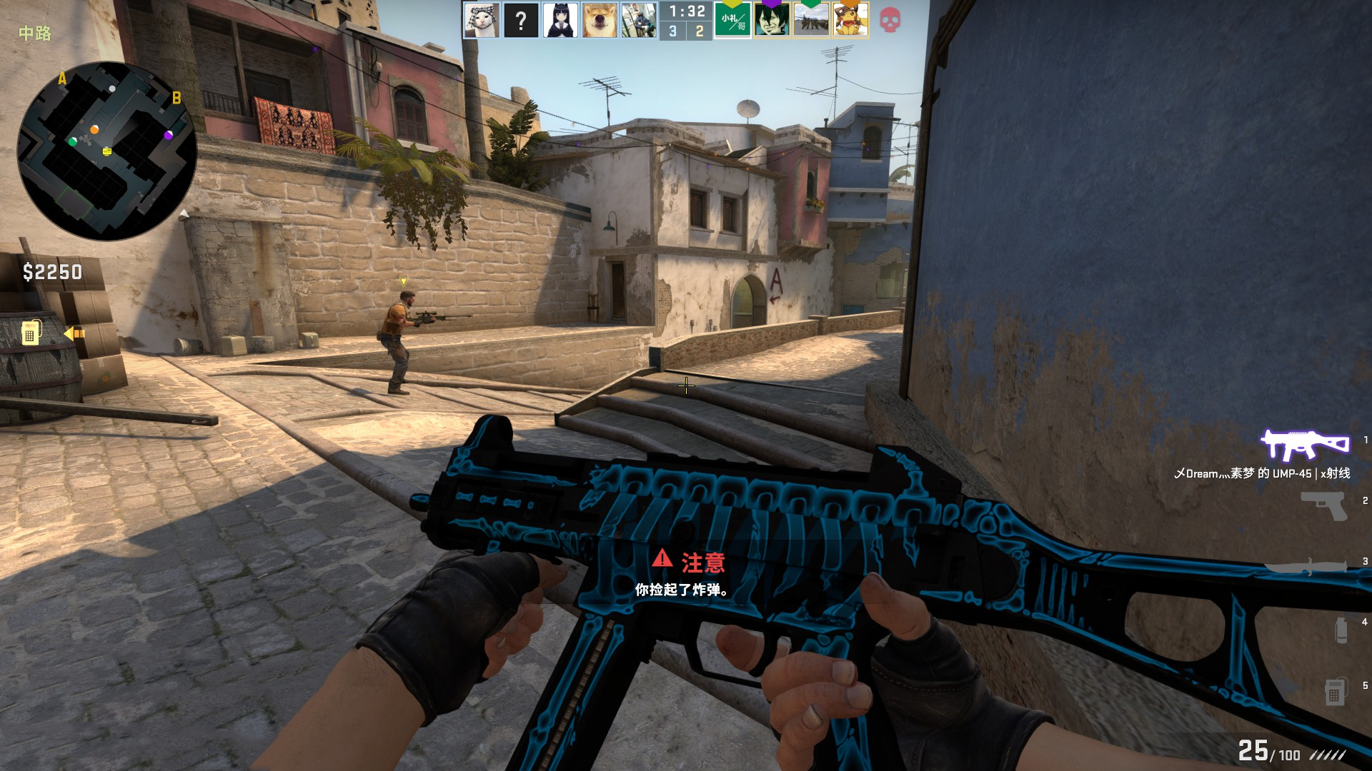 和过人的天 和过人的天