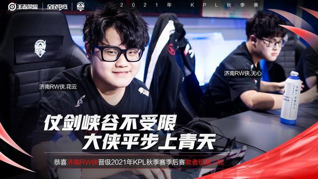 守覆盖面广 守覆盖面广