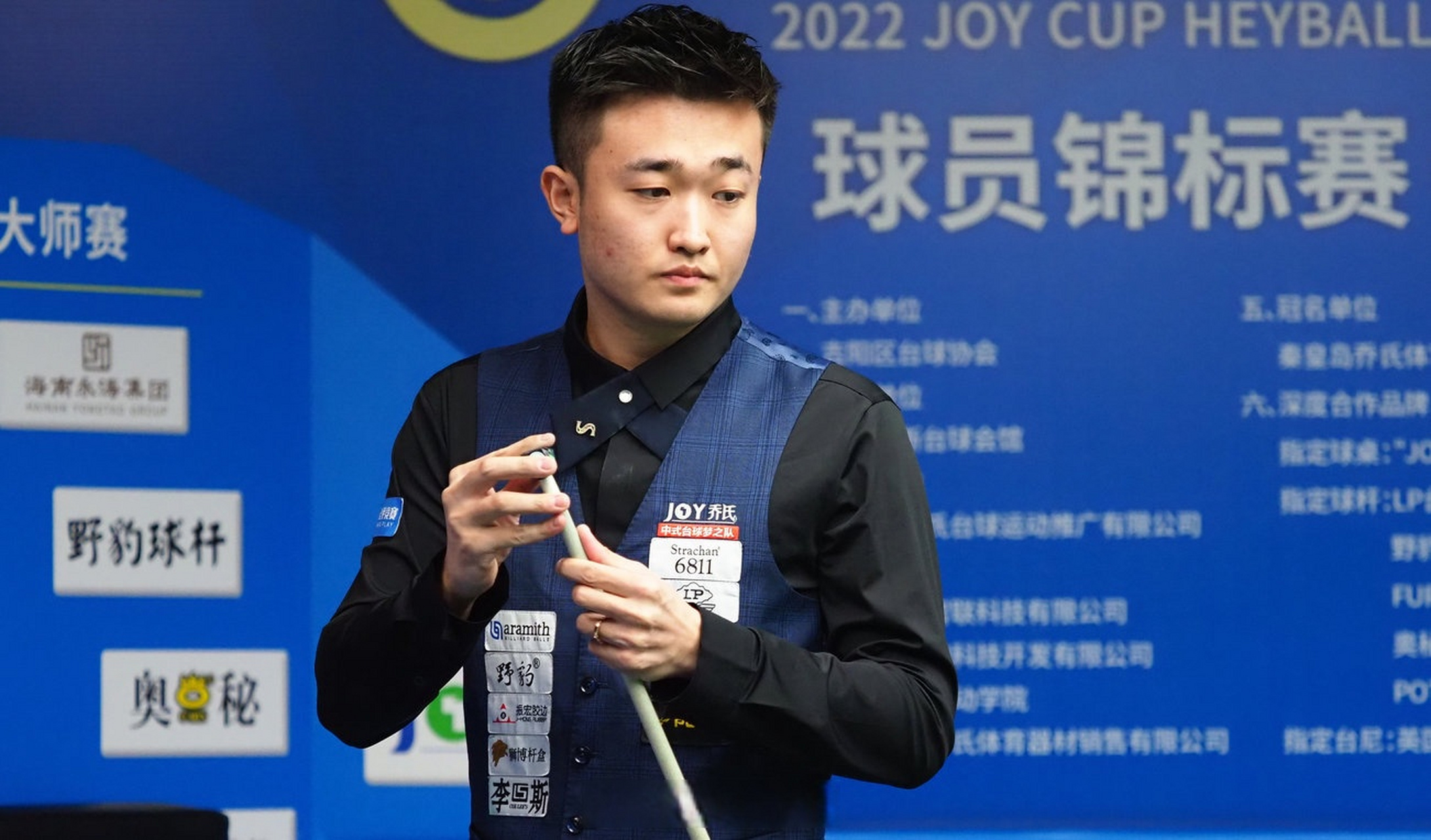 加时赛中换 加时赛中换