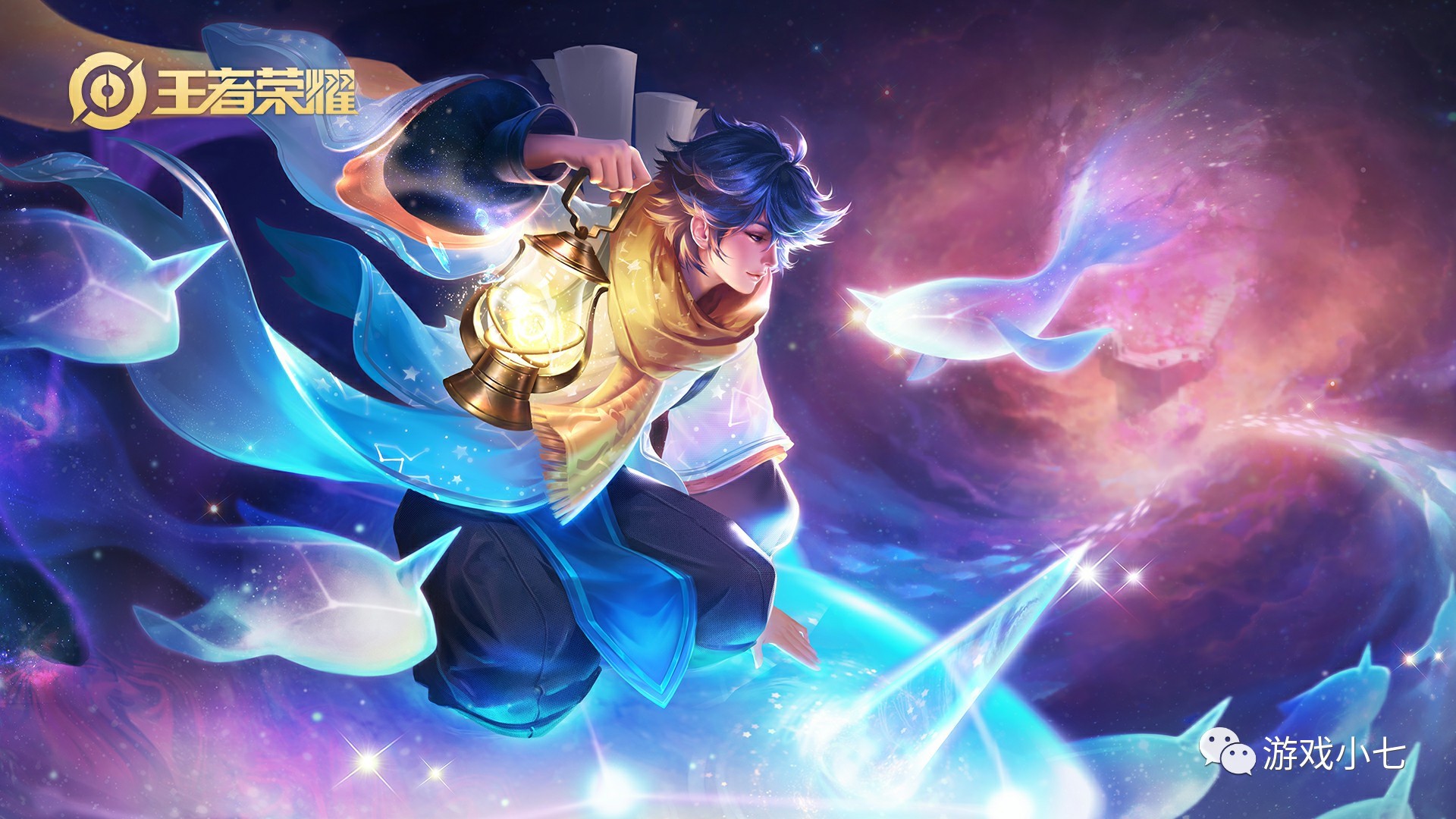 这一代球员 这一代球员