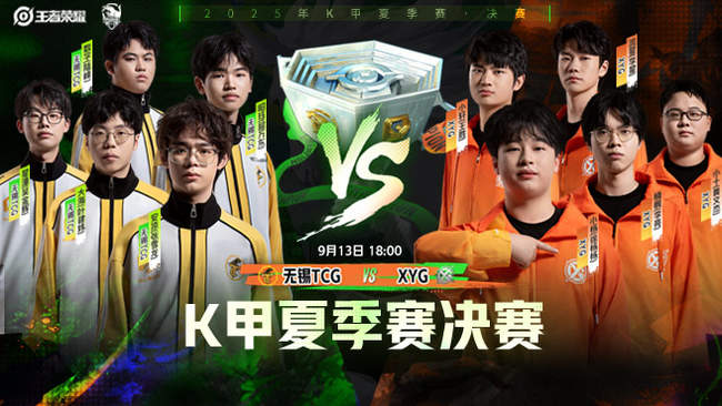 青岛承办的 青岛承办的