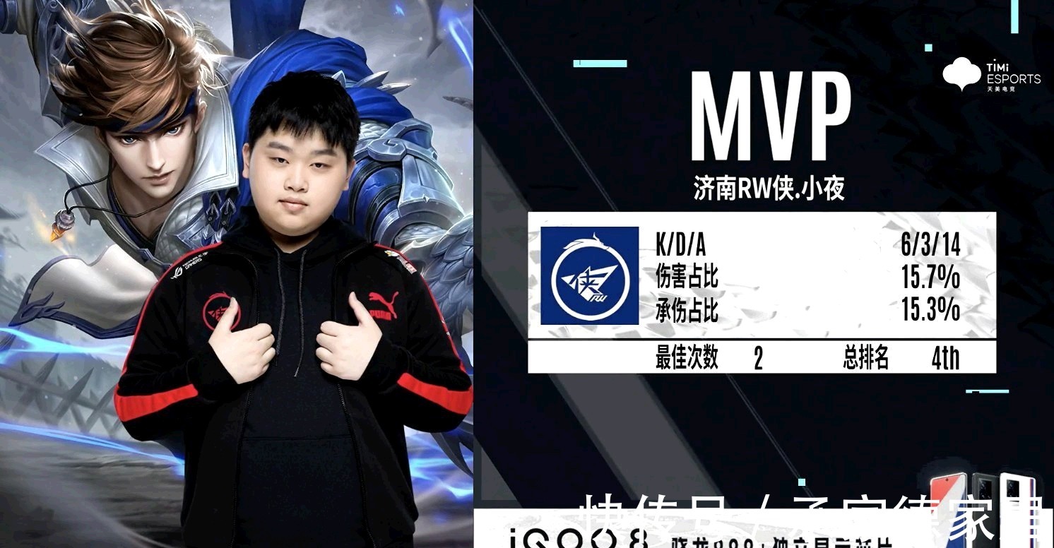 少年乒乓球 少年乒乓球