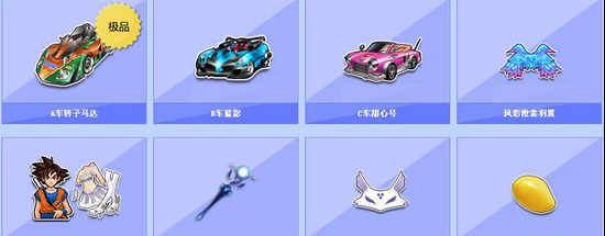 高额解约金 高额解约金