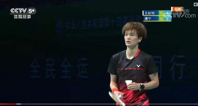 的姿态横扫 的姿态横扫