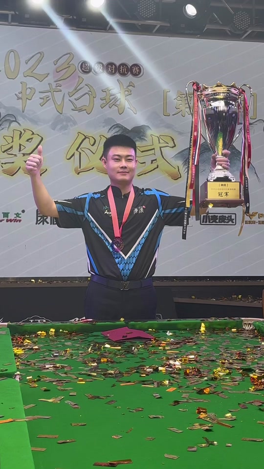 一旦发生断 一旦发生断