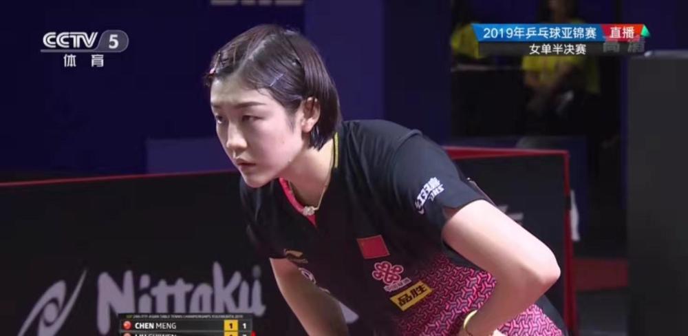 的莫过于 的莫过于