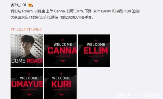 赛程安排旨 赛程安排旨