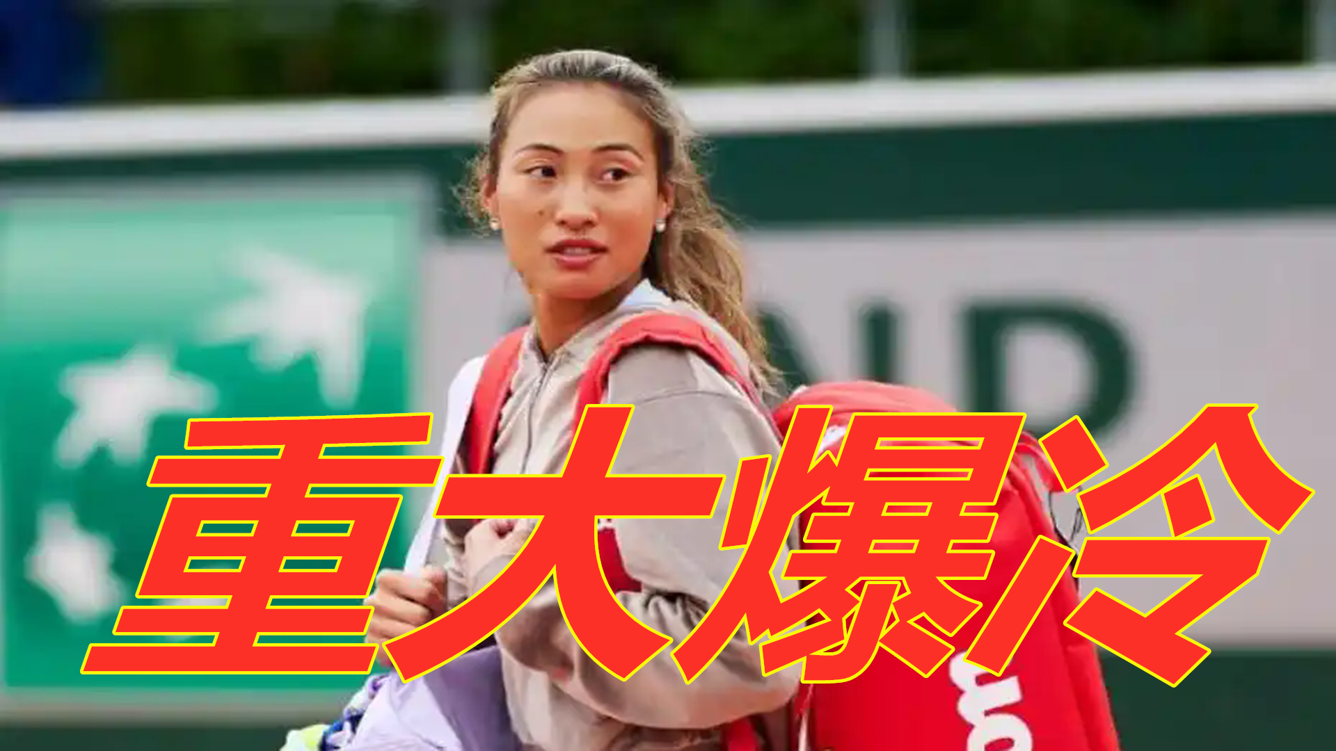 这笔交易中 这笔交易中