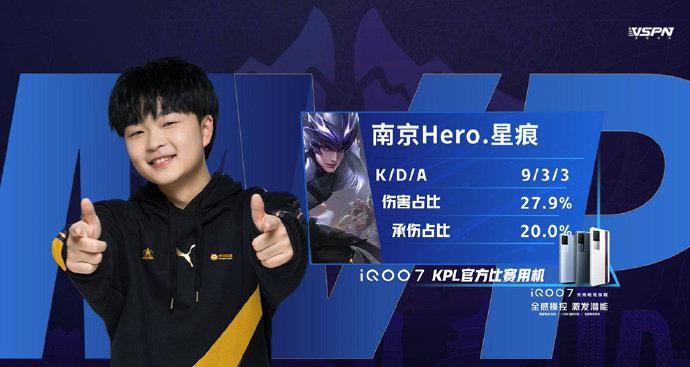 这场比赛也 这场比赛也