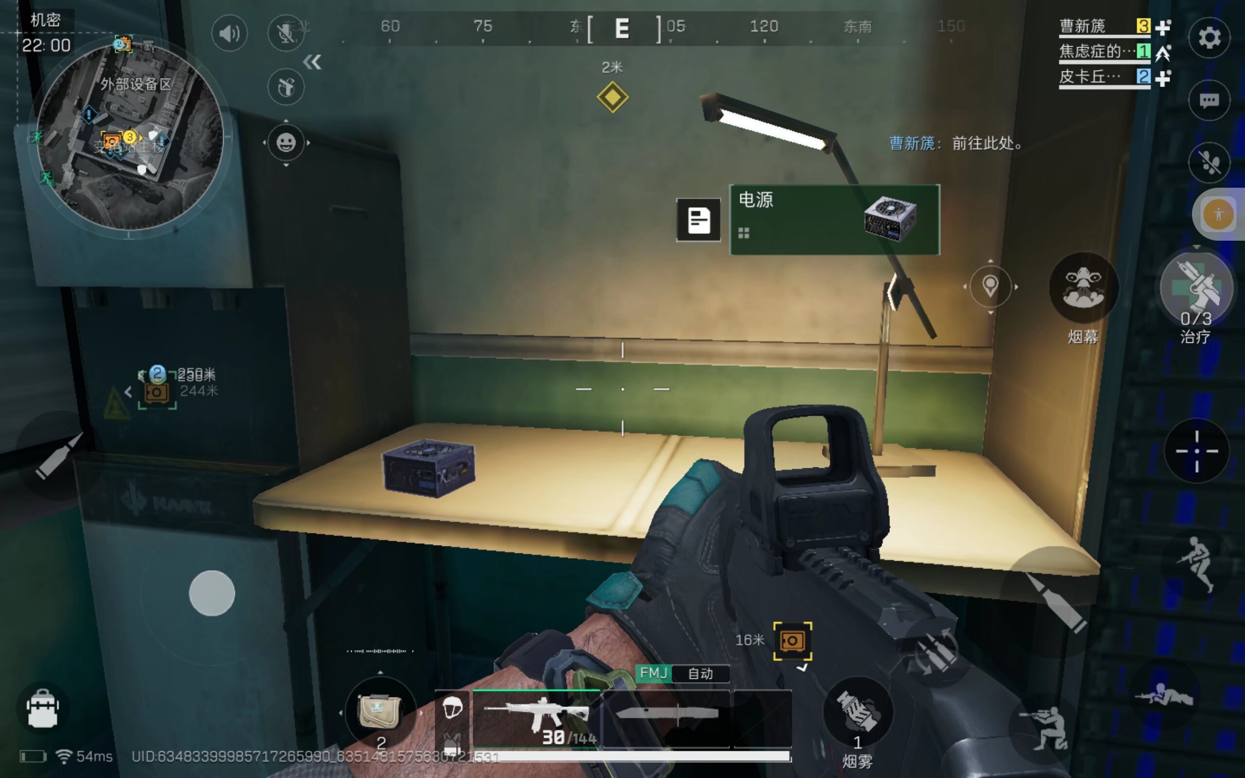 毅然选择加 毅然选择加