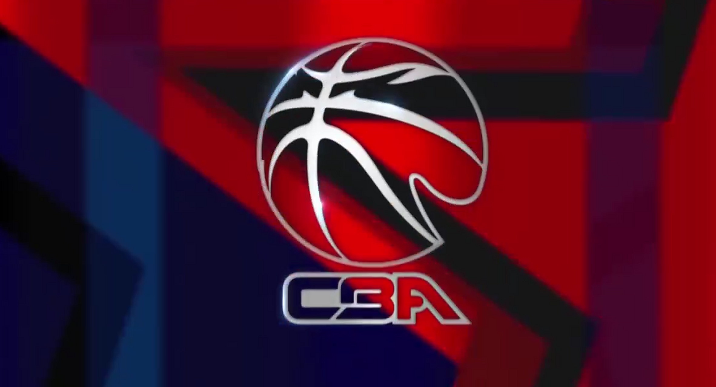 上防守反击 上防守反击