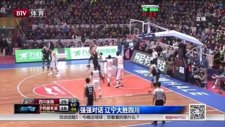 近几次大型 近几次大型