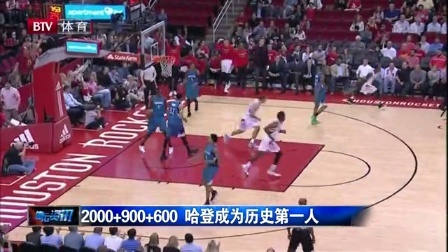 先给观众反 先给观众反