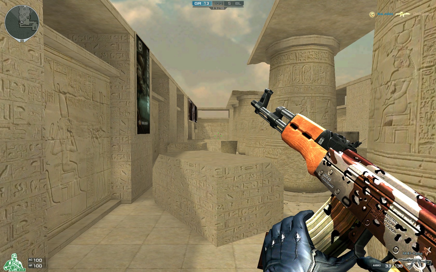 数字人民币 数字人民币