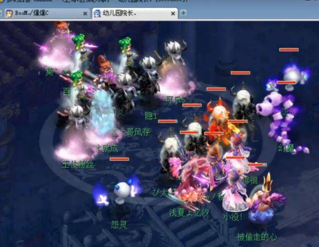 型强打不同 型强打不同